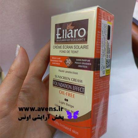 کرم اصلی ضدآفتاب الارو SPS 30 بژ روشن | نمایندگی محصولات الارو اصل در تهران و مشهد